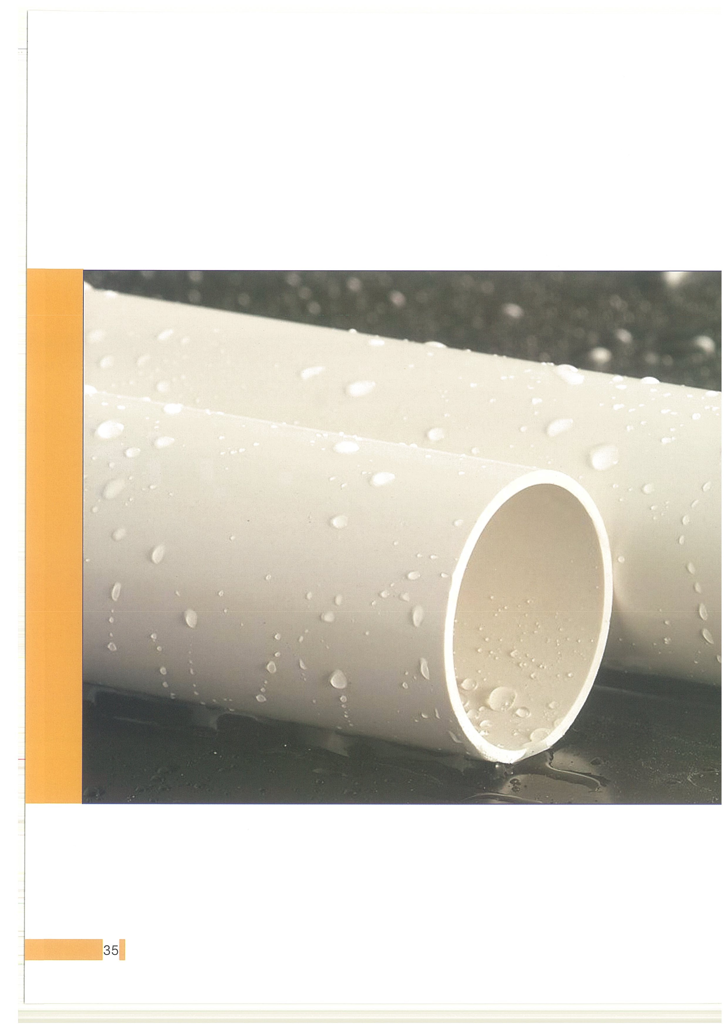 顾地pvc排水管材50*2.